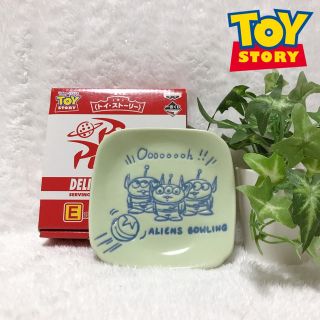 トイストーリー(トイ・ストーリー)のディズニー　ピクサー　トイストーリー　小皿(食器)