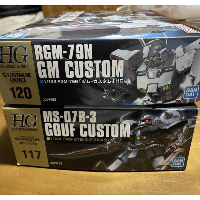 ガンプラ HGUC HGグフカスタムRGM-79N ジムカスタムMS-07B-3