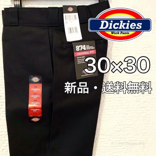 ディッキーズ(Dickies)の【新品・送料込】30×30 ブラック ディッキーズ 874 ワークパンツ チノ(ワークパンツ/カーゴパンツ)