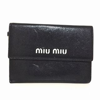 ミュウミュウ(miumiu)のミュウミュウ 財布 - 黒×アイボリー(財布)