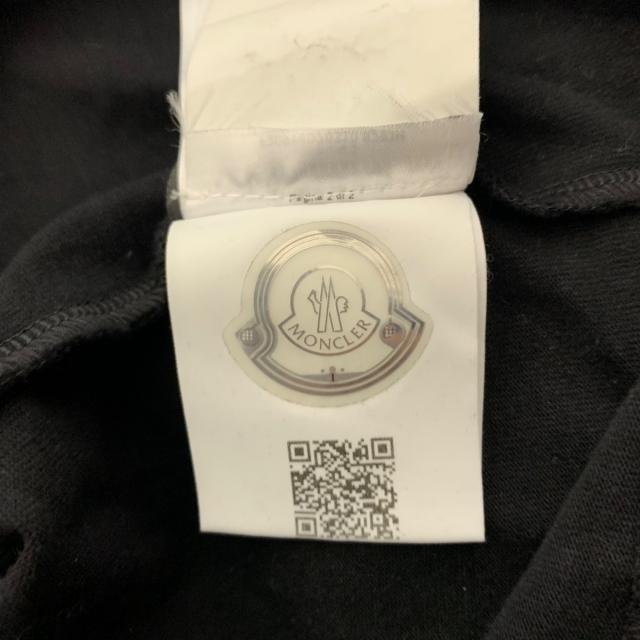 MONCLER(モンクレール)のモンクレール パーカー サイズXS メンズ メンズのトップス(パーカー)の商品写真