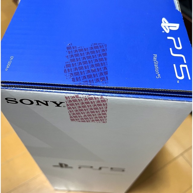 PlayStation - 最新型PS5本体 CFI-1200A01 ディスクドライブ付きの通販