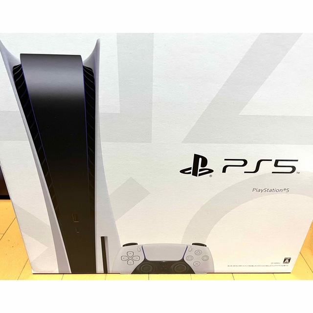 PlayStation - 最新型PS5本体 CFI-1200A01 ディスクドライブ付き