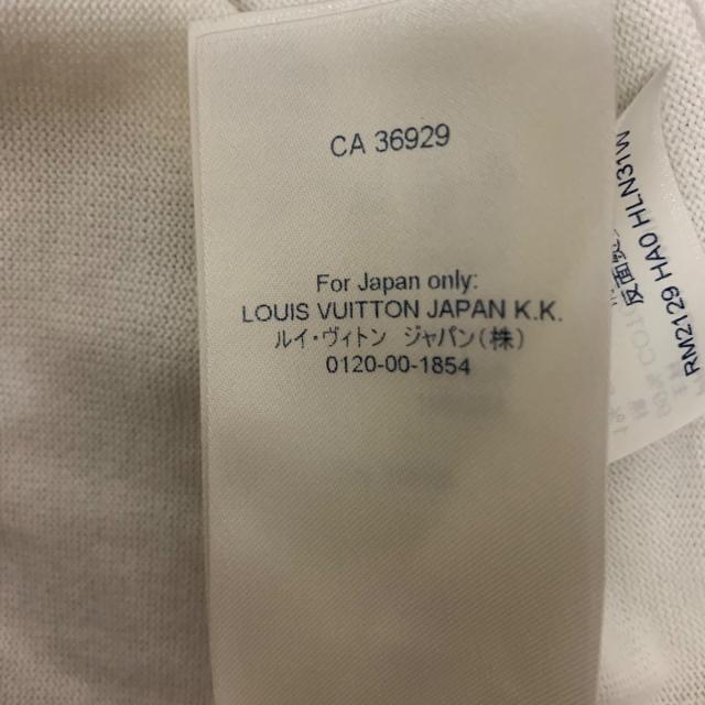 LOUIS VUITTON(ルイヴィトン)のルイヴィトン 半袖Tシャツ サイズXL メンズ メンズのトップス(Tシャツ/カットソー(半袖/袖なし))の商品写真