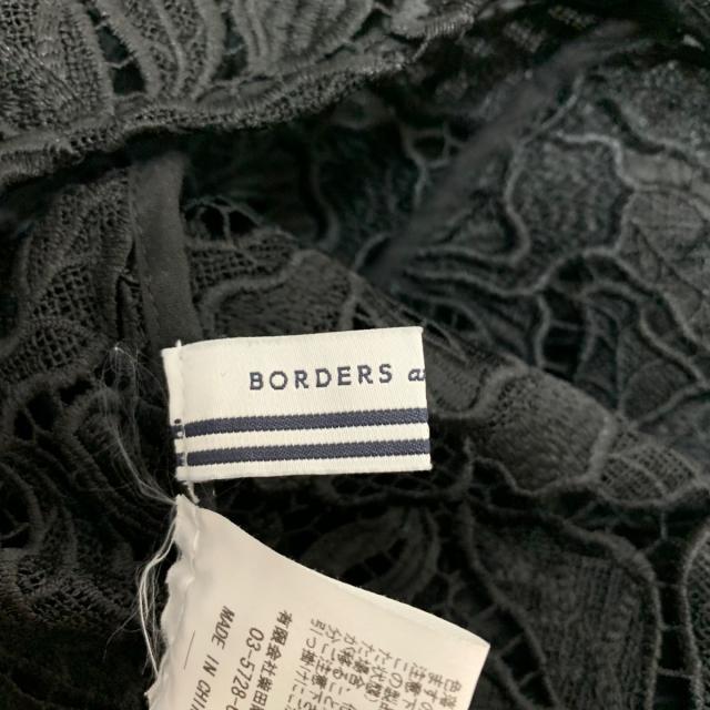 BORDERS at BALCONY(ボーダーズアットバルコニー)のボーダーズアットバルコニー カットソー 36 レディースのトップス(カットソー(半袖/袖なし))の商品写真