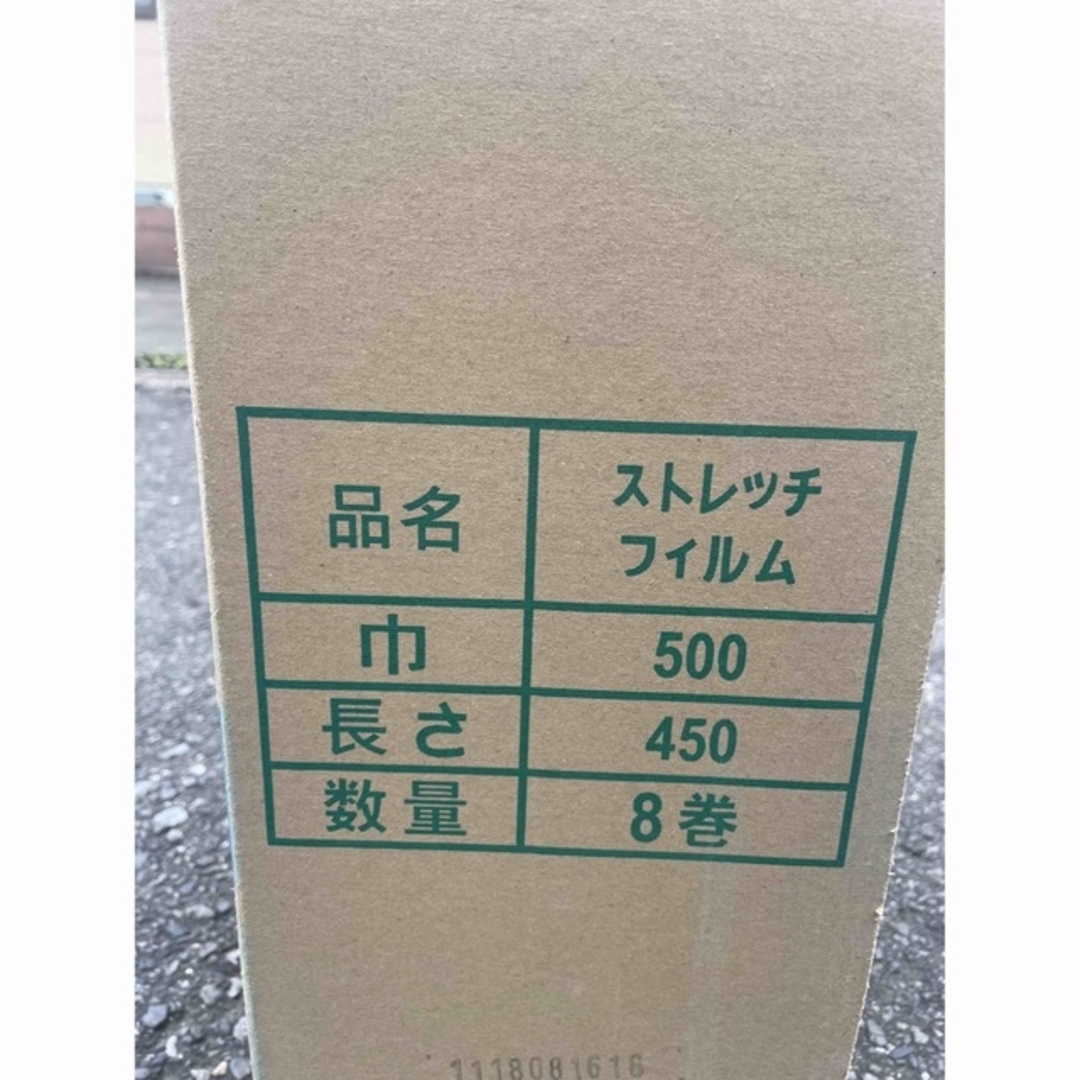 30巻（5ケース）セット 厚み17μ × 巾500? × 長さ300m ヒロユキ製ストレッチフィルム - 1