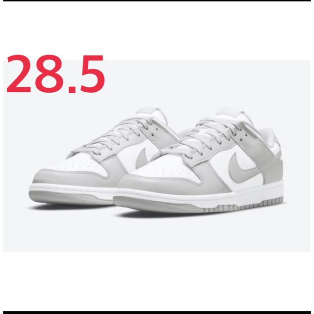 NIKEナイキ商品名Nike Dunk Low Grey Fog