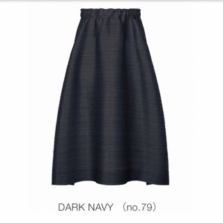 PLEATS PLEASE ISSEY MIYAKE - PLEATS PLEASE ISSEY MIYAKE HUG SKIRT