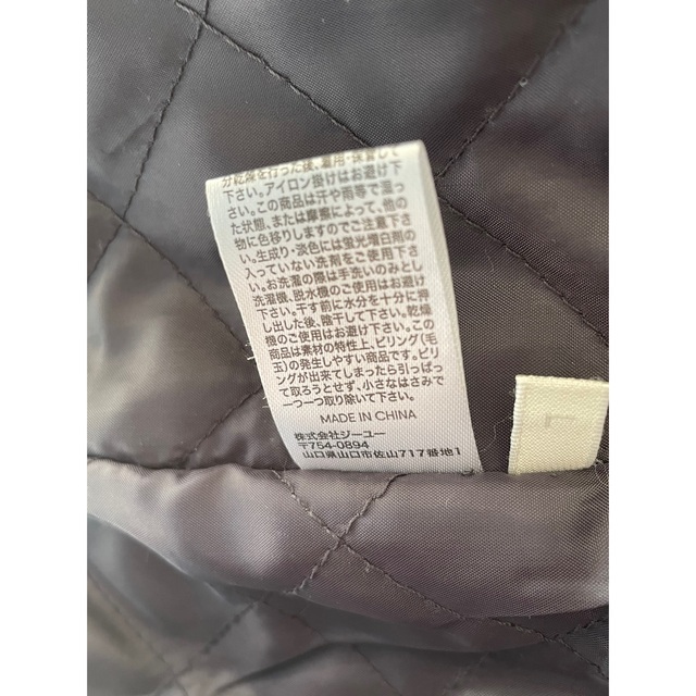 GU(ジーユー)のコート　GU ハーフ丈 メンズのジャケット/アウター(ステンカラーコート)の商品写真