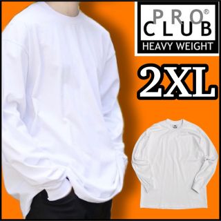 プロクラブ(PRO CLUB)の新品 プロクラブ 無地長袖Tシャツ ヘビーウエイト ロンT 白 2XL(Tシャツ/カットソー(七分/長袖))