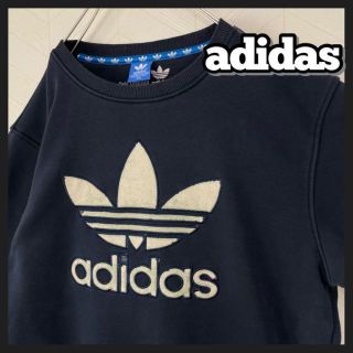 アディダス(adidas)のアディダス デカロゴ トレーナー クルーネック 刺繍 スウェット 紺 USA古着(トレーナー/スウェット)