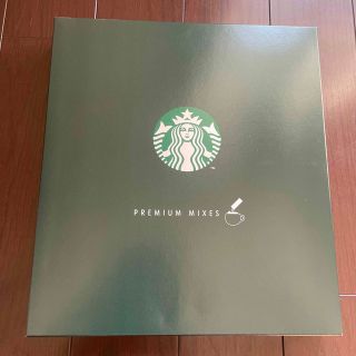 スターバックスコーヒー(Starbucks Coffee)のスターバックス　プレミアムミックスギフト(その他)