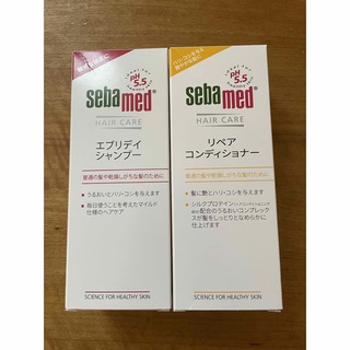 セバメド(sebamed（ROHTO）)のセバメド　シャンプーコンディショナーセット(シャンプー/コンディショナーセット)