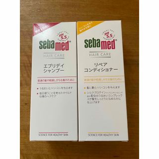 セバメド(sebamed（ROHTO）)のセバメド　シャンプーコンディショナーセット(シャンプー/コンディショナーセット)