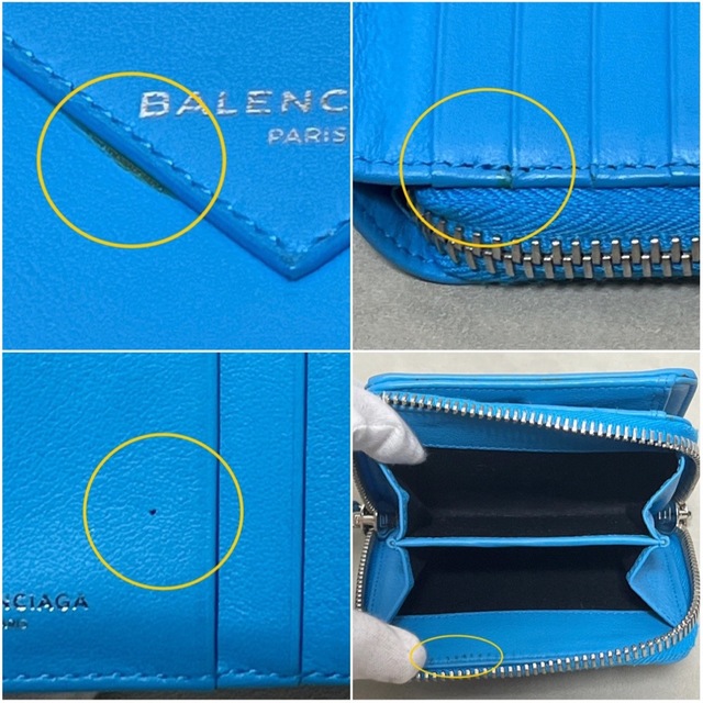 Balenciaga(バレンシアガ)の手触り柔らか✨バレンシアガ 財布 二つ折り財布 青 水色ライトブルー シアン メンズのファッション小物(折り財布)の商品写真