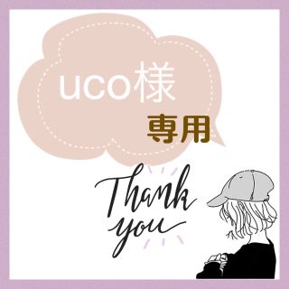 uco 様専用◎joie コインネックレス マリア ドットチェーン ステンレス(ネックレス)