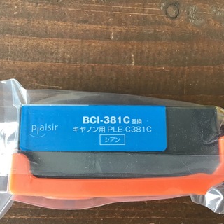 キャノン用　プリンターインク　BCI-381C 互換　シアン(PC周辺機器)