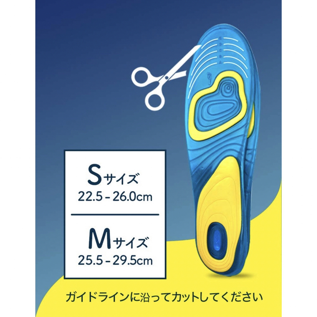 Dr.scholl(ドクターショール)の【新品】ドクターショール ジェルアクティブ エブリデイM メンズの靴/シューズ(その他)の商品写真