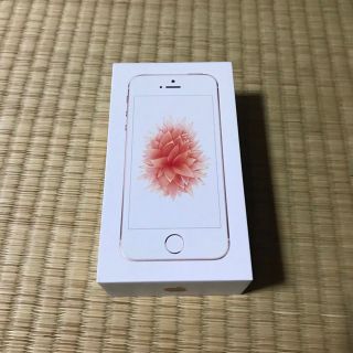 アイフォーン(iPhone)のiPhoneSE箱のみ(その他)