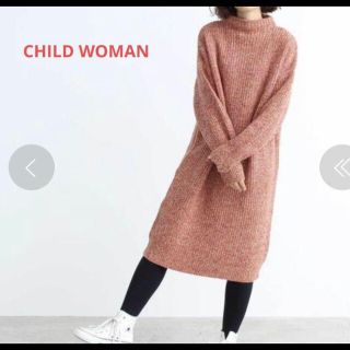 チャイルドウーマン(CHILD WOMAN)のCHILD WOMAN　チャイルドウーマン　ニットワンピース(ロングワンピース/マキシワンピース)