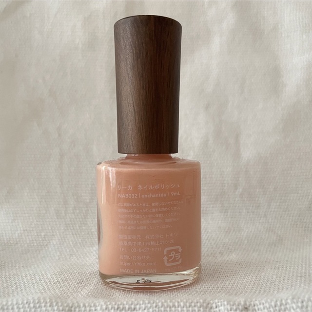 rihka nail polish < enchantée > コスメ/美容のネイル(マニキュア)の商品写真