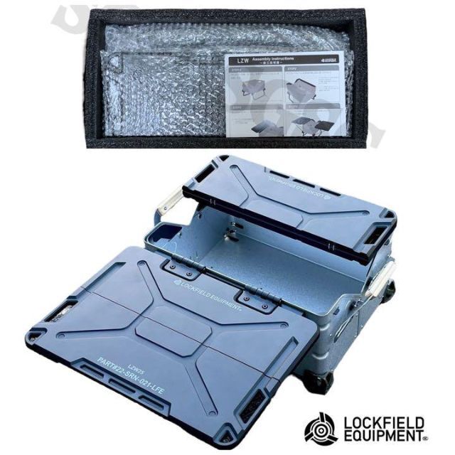 LOCKFIELD EQUIPMENT LZW25 シェルコントップ25 【テレビで話題