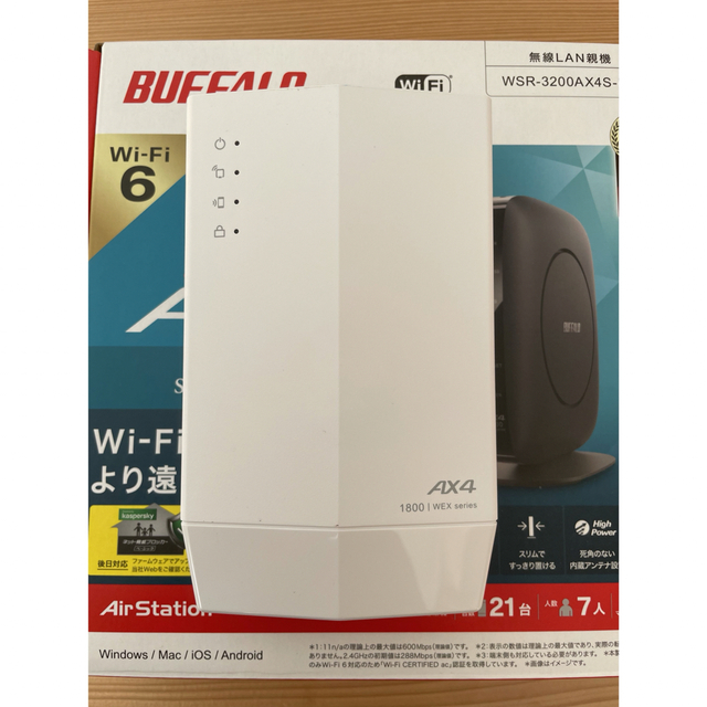 Buffalo(バッファロー)のバッファロー BUFFALO  Wi-Fiルーターと中継機セット スマホ/家電/カメラのPC/タブレット(PC周辺機器)の商品写真