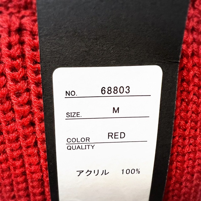 新品タグ付き☆畦編みロングニットサイドジップ　レッドM メンズのトップス(ニット/セーター)の商品写真