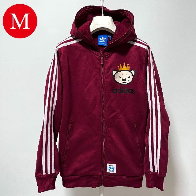 adidas Originals NIGO Zip Through Hoodie