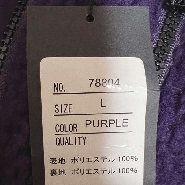 新品タグ付き☆ボアフリースジャケット パープル L メンズのジャケット/アウター(ブルゾン)の商品写真