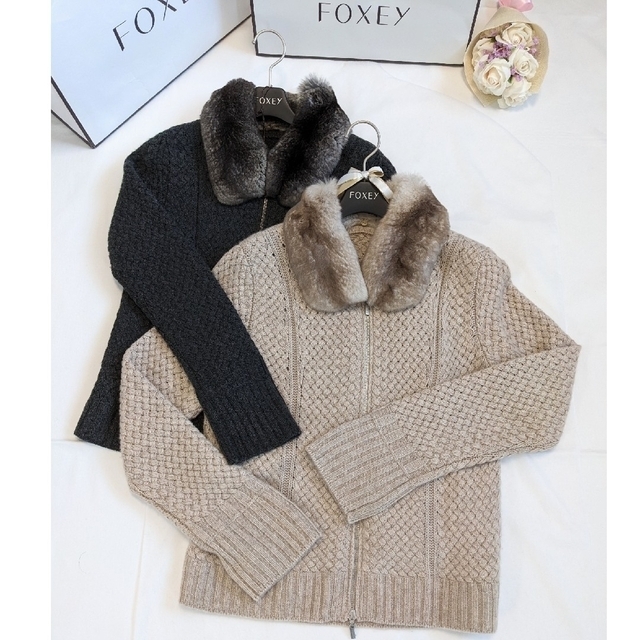 FOXEY KNIT JACKET