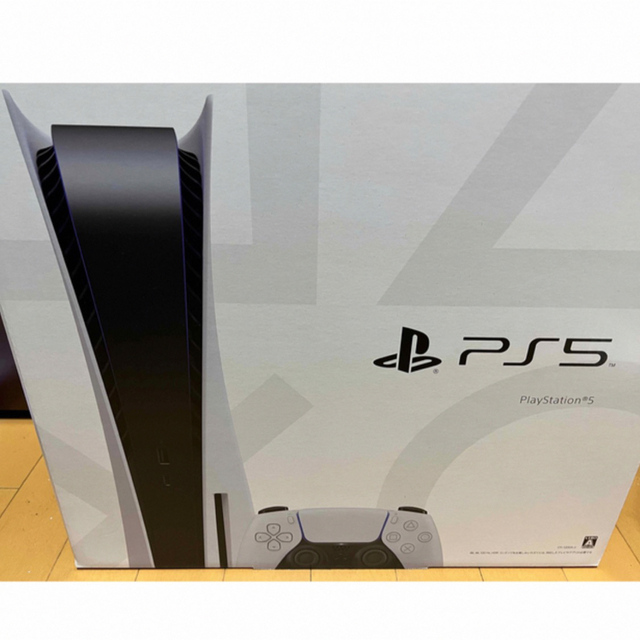 PlayStation - プレイステーション5 ディスクドライブ搭載モデル PlayStation5 本体