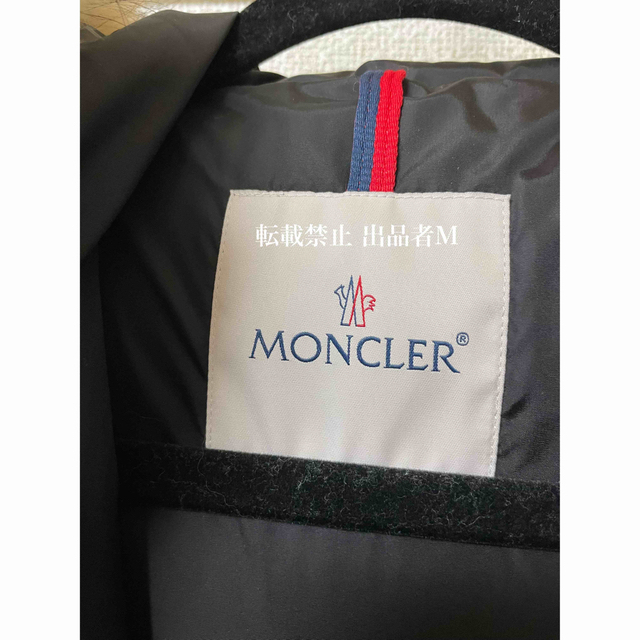 MONCLER(モンクレール)のモンクレール クロエ ブラック 3 レディースのジャケット/アウター(ダウンジャケット)の商品写真