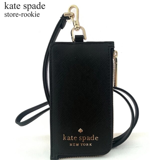 ファッション小物katespade IDケース