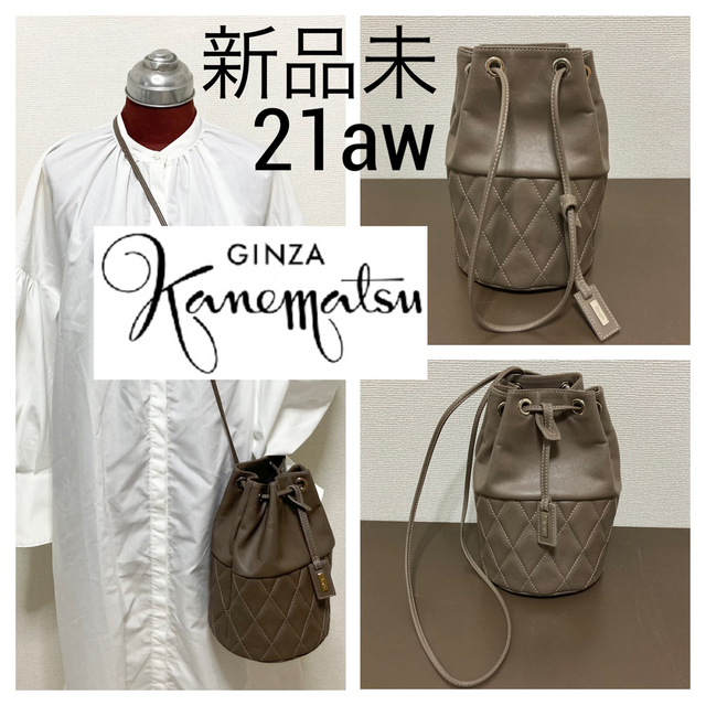 GINZA Kanematsu(ギンザカネマツ)の新品未使用 21aw■銀座かねまつ■本革レザー 2way 巾着 ショルダーバッグ レディースのバッグ(ショルダーバッグ)の商品写真