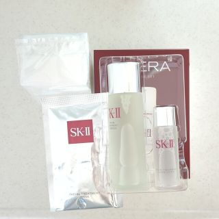 エスケーツー(SK-II)のSK-II ピテラエッセンスセット(サンプル/トライアルキット)