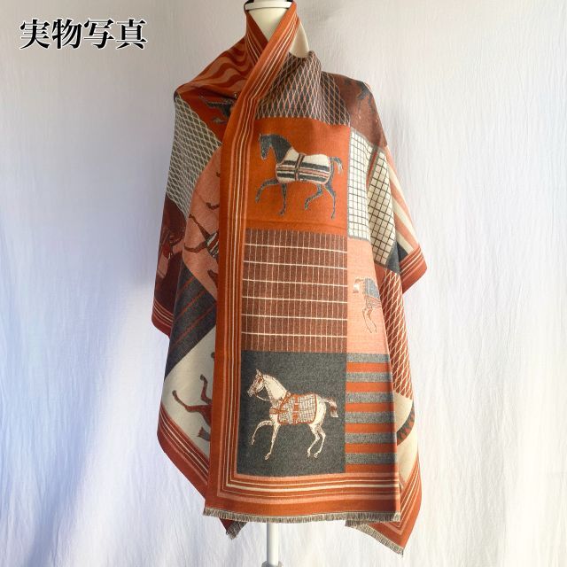 馬柄 カシミヤ 混 ストール マフラー ブランケット スカーフ ショール ギフト レディースのファッション小物(ストール/パシュミナ)の商品写真