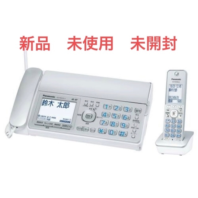 上等な 専用 Panasonic KX-PD315DL-S sushitai.com.mx