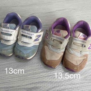 ニューバランス(New Balance)のお値下げ☆ニューバランススニーカー2足セット☺︎(スニーカー)