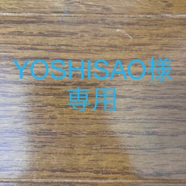 日本最大のブランド ポケモン - YOSHISAO VSTAR ユニバース 18BOXセット　シュリンク付き Box/デッキ/パック