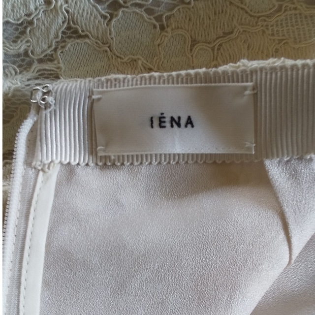 IENA(イエナ)の値下げしました。イエナニュアンスレースタイトスカート レディースのスカート(ロングスカート)の商品写真