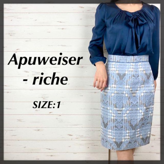 Apuweiser-riche(アプワイザーリッシェ)のApuweiserriche アプワイザーリッシェ ダマスク×チェック スカート レディースのスカート(ひざ丈スカート)の商品写真