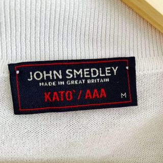 ジョンスメドレー(JOHN SMEDLEY)のJOHN SMEDLEY(ポロシャツ)