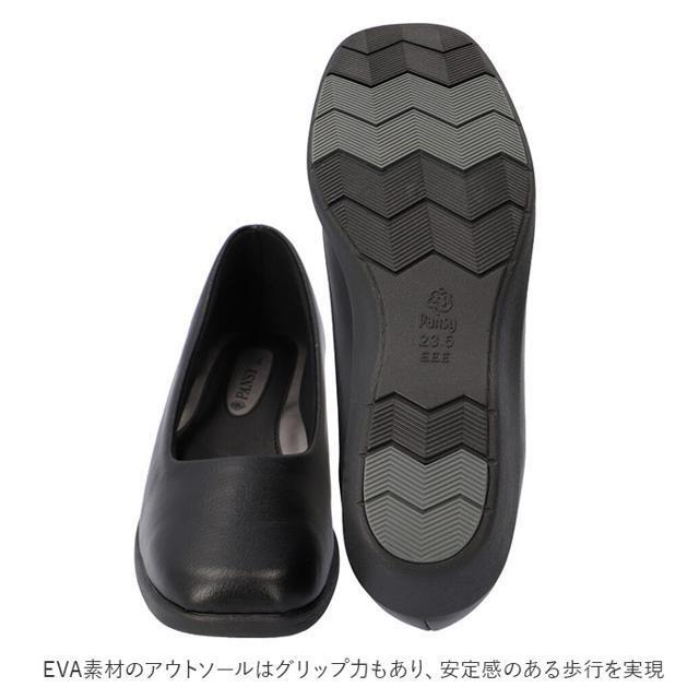 Pansy 4072 ストレッチパンプス レディースの靴/シューズ(ハイヒール/パンプス)の商品写真