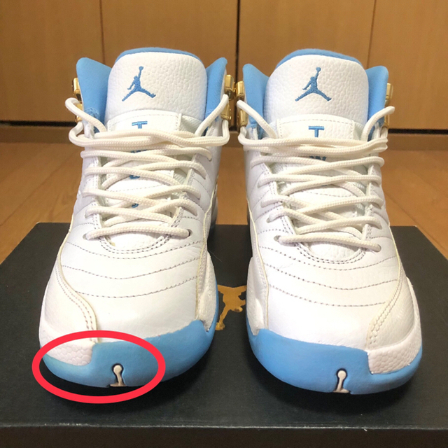 NIKE AIR JORDAN 12 RETRO GS ナイキ エア ジョーダン