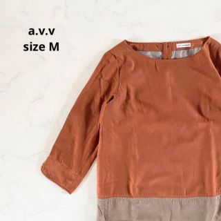 アーヴェヴェ(a.v.v)の【美品】Mサイズ a.v.v 切替ワンピース ナチュラル スウェード(ミニワンピース)