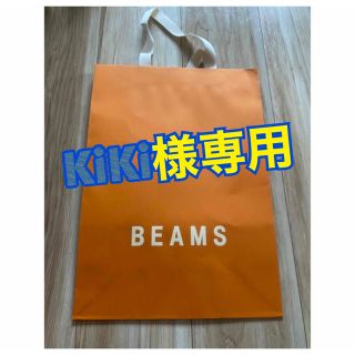 ビームス(BEAMS)のbeams 紙袋　大(ショップ袋)