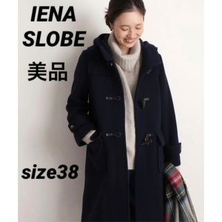 イエナ(IENA)の美品 IENA SLOBE ヘリンボンダッフルコート ロング Mサイズ(ダッフルコート)