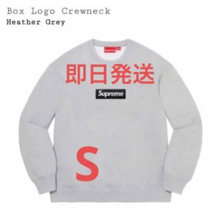 シュプリーム(Supreme)のSupreme Box Logo Crewneck Heather Grey(スウェット)