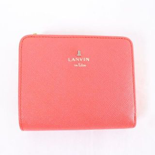 ランバンオンブルー(LANVIN en Bleu)のLANVIN en Bleu ランバンオンブルー　2つ折り財布　オレンジ　(財布)